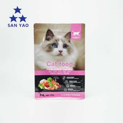 Mylar Ziplock Reusable Aluminium Foil  Plastic Pet Food Packaging Bag