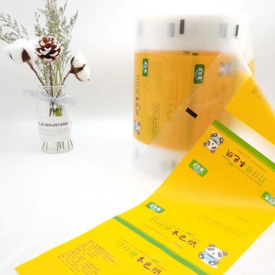 Hot sale eco-friendly automatic bopp roll film tissue packaging bag for toilet paper